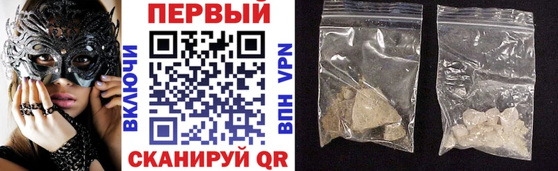 МЕГА tor Кирово-Чепецк Amphetamine 98%
