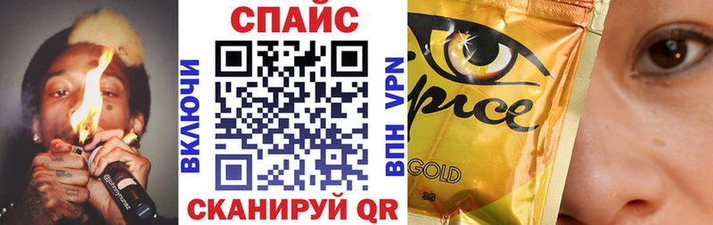 БУТИРАТ вода продажа наркотиков Кирово-Чепецк