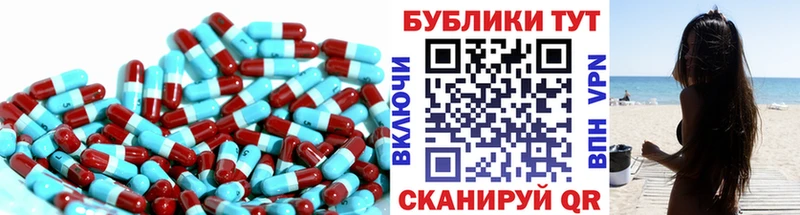 ЭКСТАЗИ Cube  Кирово-Чепецк 