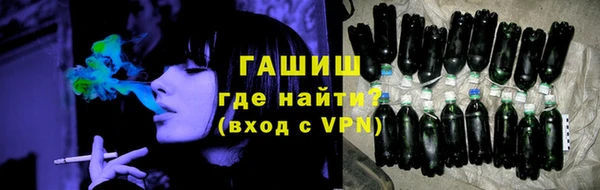 альфа пвп Няндома