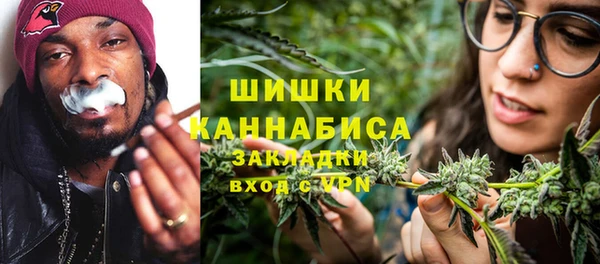 бутик Аркадак