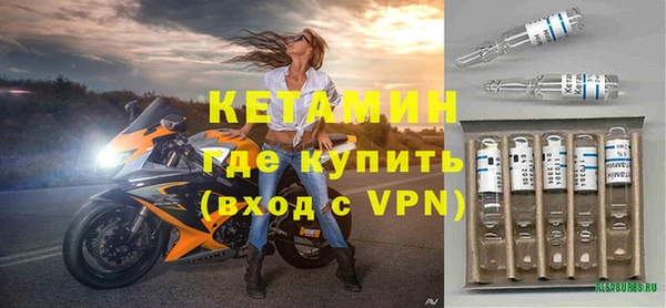 бутик Аркадак