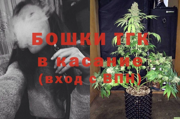 бутик Аркадак