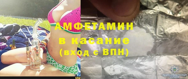бутик Аркадак