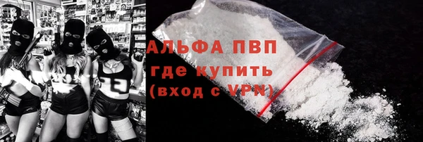 бутик Аркадак