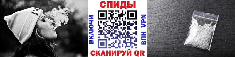 Первитин Methamphetamine  Кирово-Чепецк 